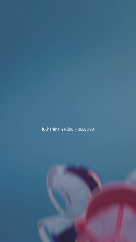 TikTok video thumbnail by htsong_22