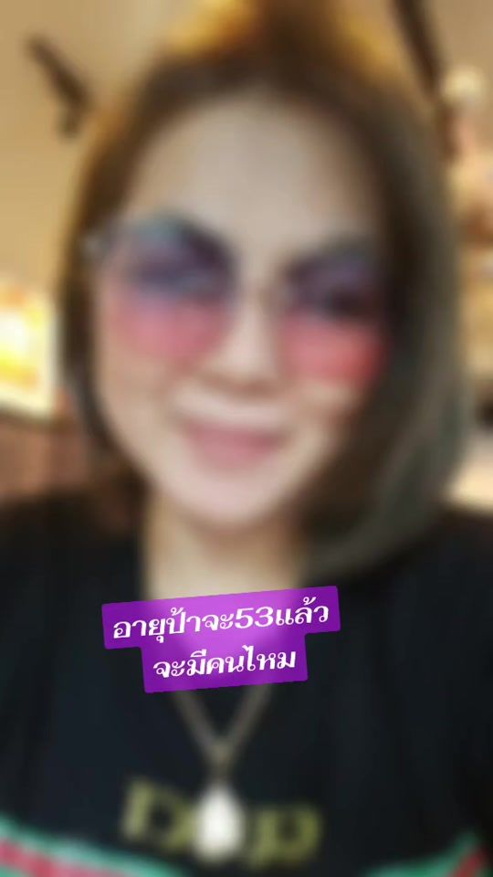 TikTok video thumbnail by andrewthatswhatimtalkin3