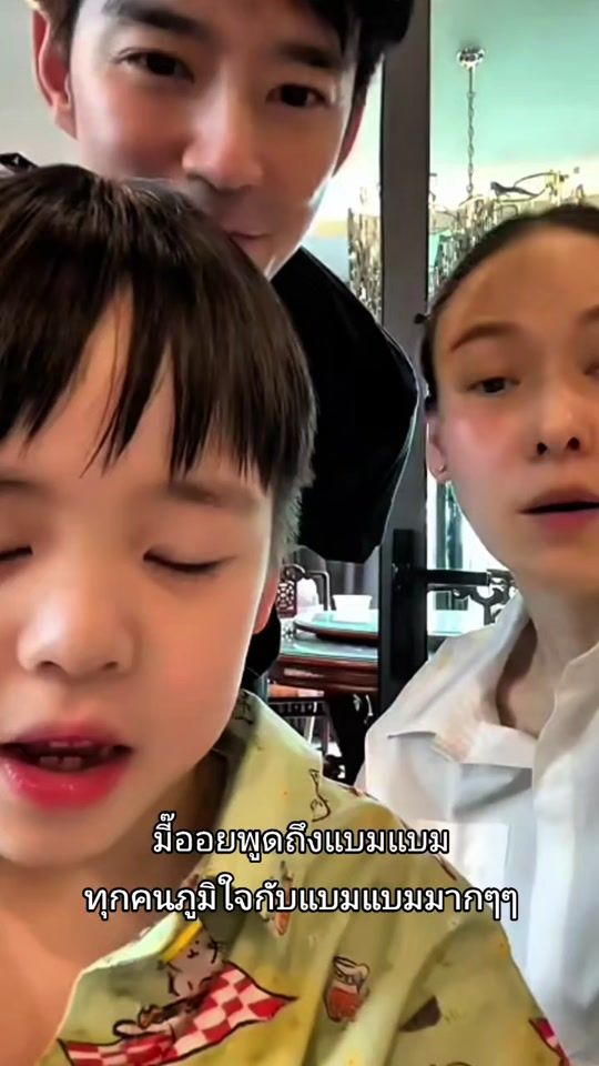 TikTok video thumbnail by janjar702