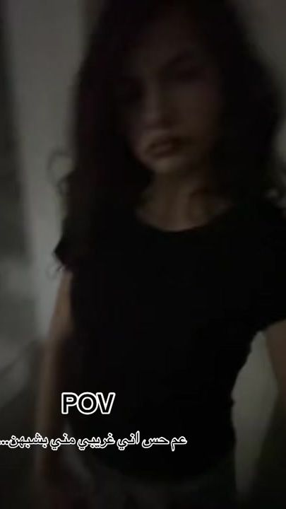 TikTok video thumbnail by kenzi.fallah7