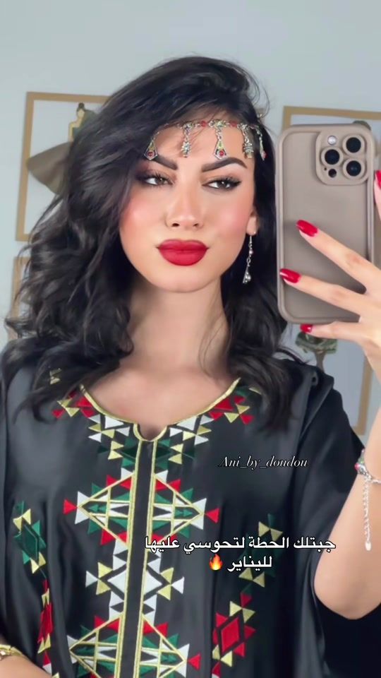 TikTok video thumbnail by d_ou_d_ou
