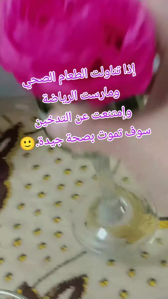 TikTok video thumbnail by bntalsham33