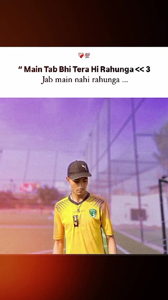 TikTok video thumbnail by uzairmessi30