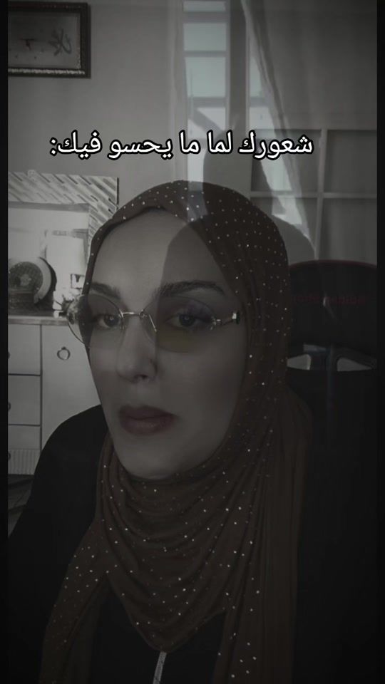 TikTok video thumbnail by marwachaibrassou