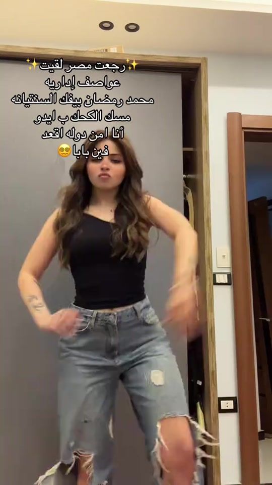 TikTok video thumbnail by roroabald