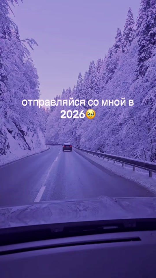 TikTok video thumbnail by west.lyyy