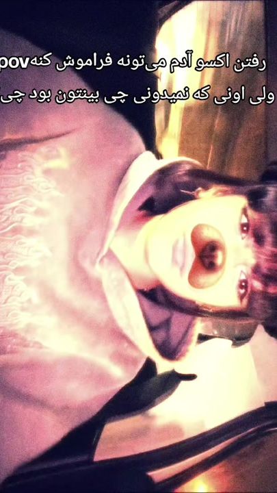 TikTok video thumbnail by she_is_pary