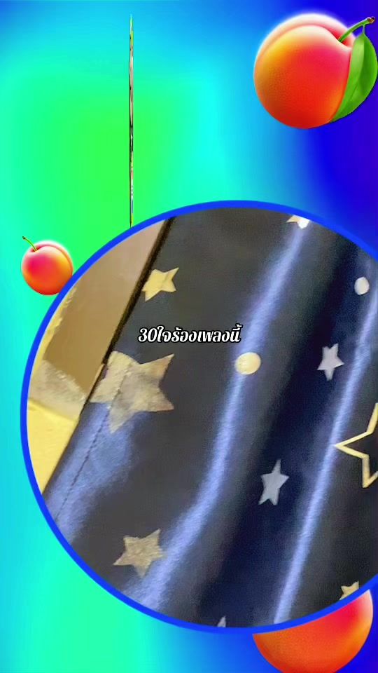 TikTok video thumbnail by .4.eve2