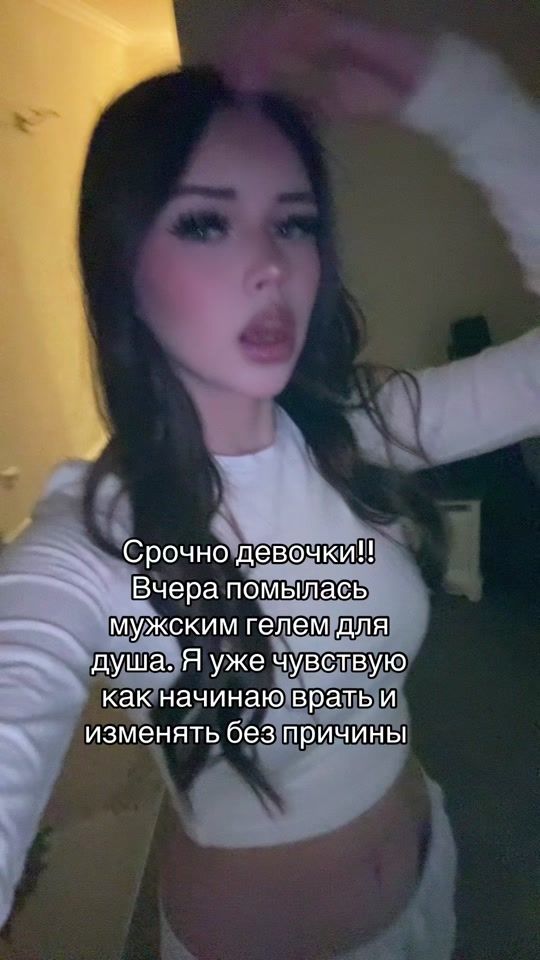 TikTok video thumbnail by keilisii