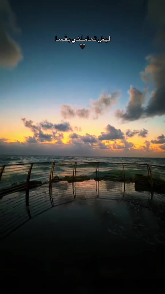 TikTok video thumbnail by nadeensw