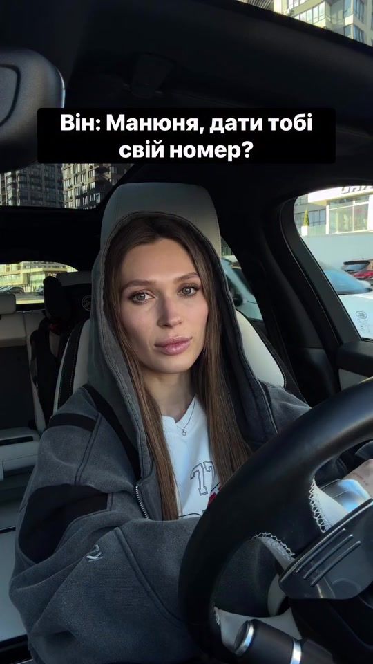 TikTok video thumbnail by olena_svitlytska