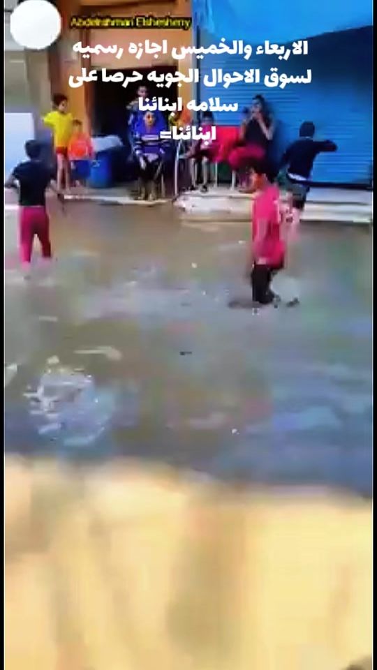 TikTok video thumbnail by wait._1996