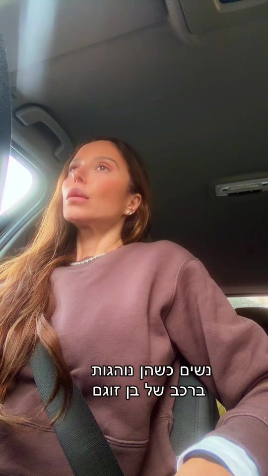 TikTok video thumbnail by valely007