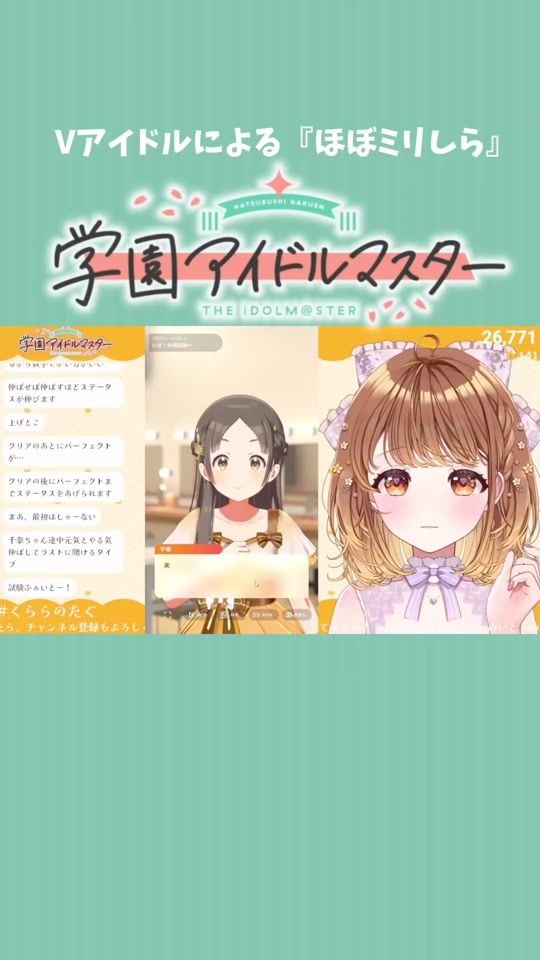 TikTok video thumbnail by akatsukiclara