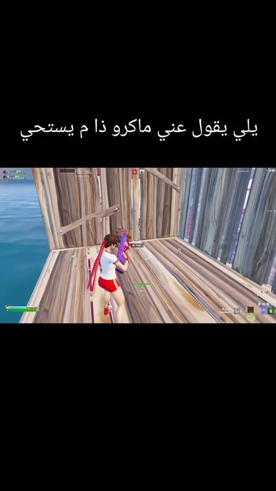 TikTok video thumbnail by iijun_0