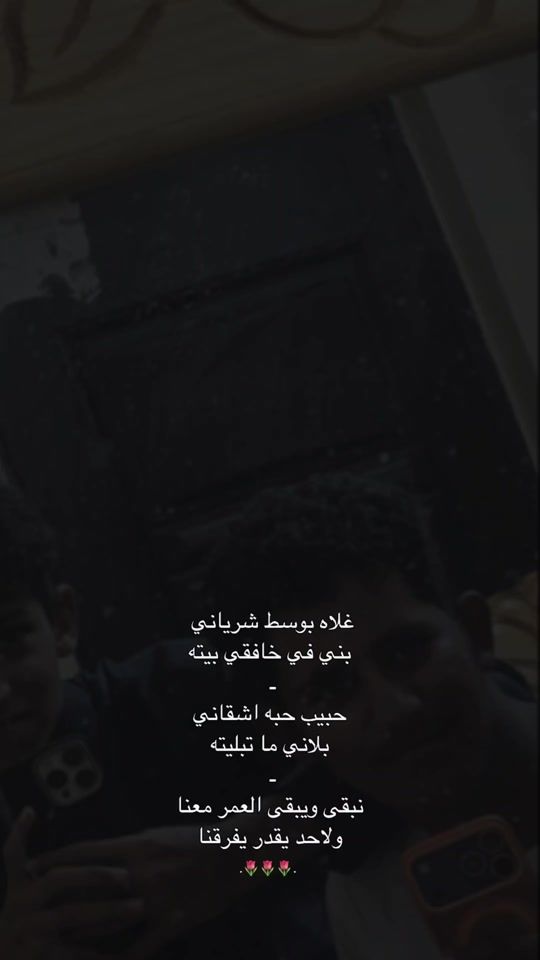 TikTok video thumbnail by mkhls102