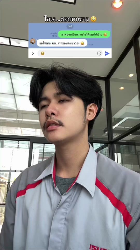 TikTok video thumbnail by halidew_99