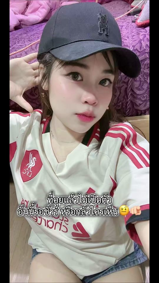 TikTok video thumbnail by kafue269