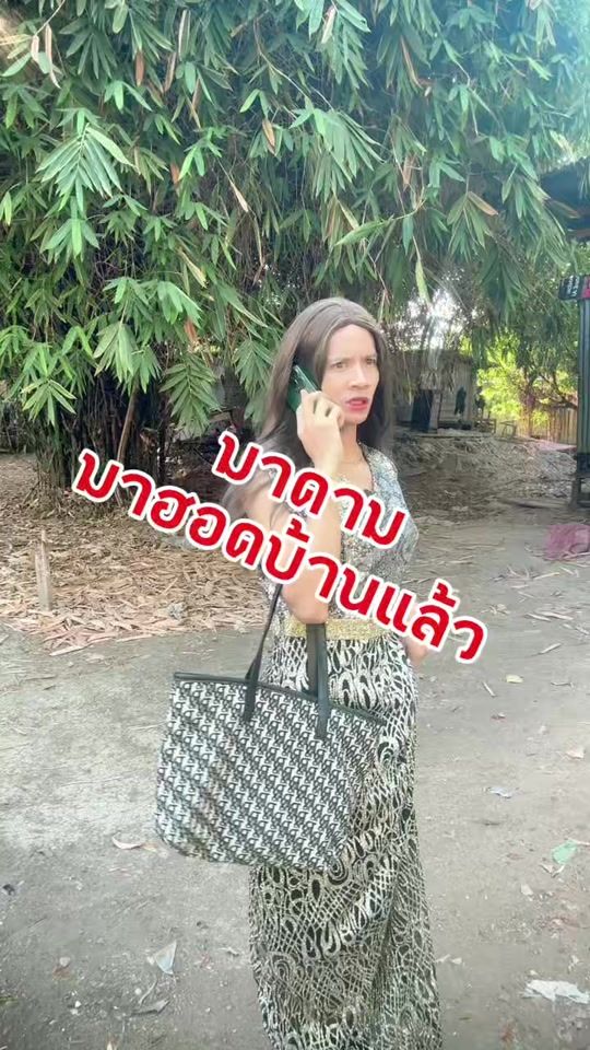 TikTok video thumbnail by esimmy_29