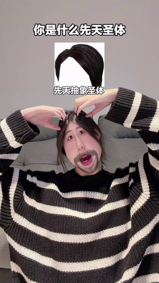 TikTok video thumbnail by 2___joanne