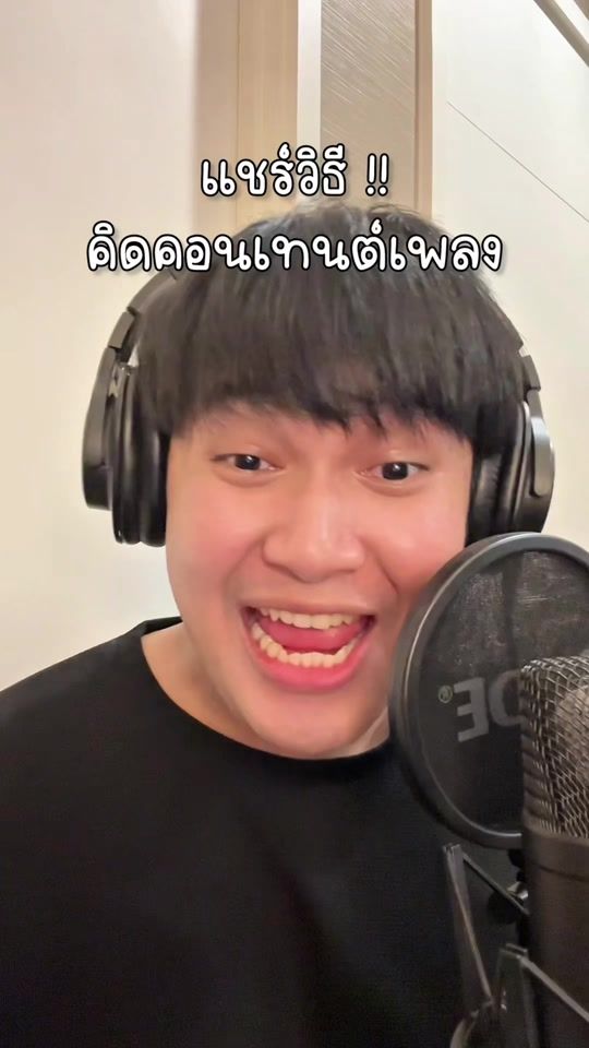 TikTok video thumbnail by lleowenn