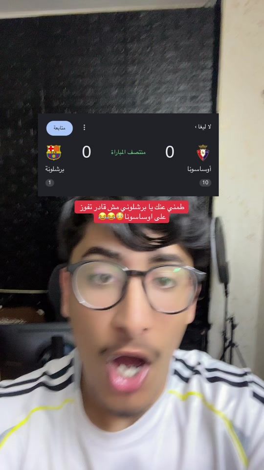 TikTok video thumbnail by abood.sport2