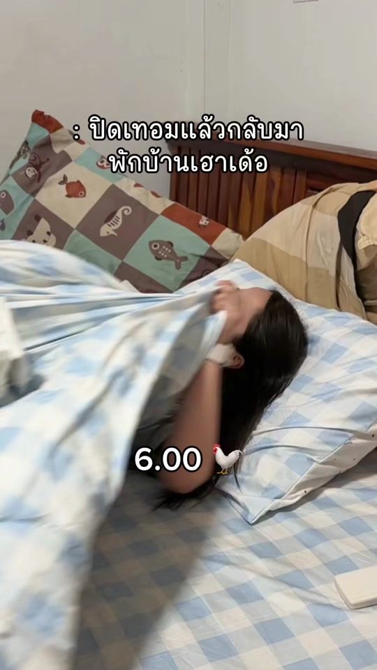TikTok video thumbnail by earnergy