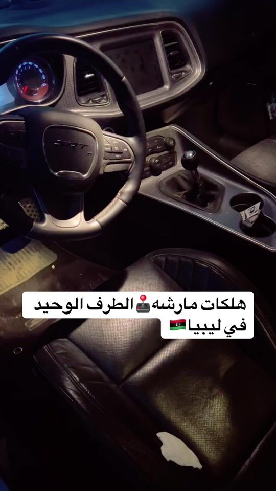 TikTok video thumbnail by _saad992