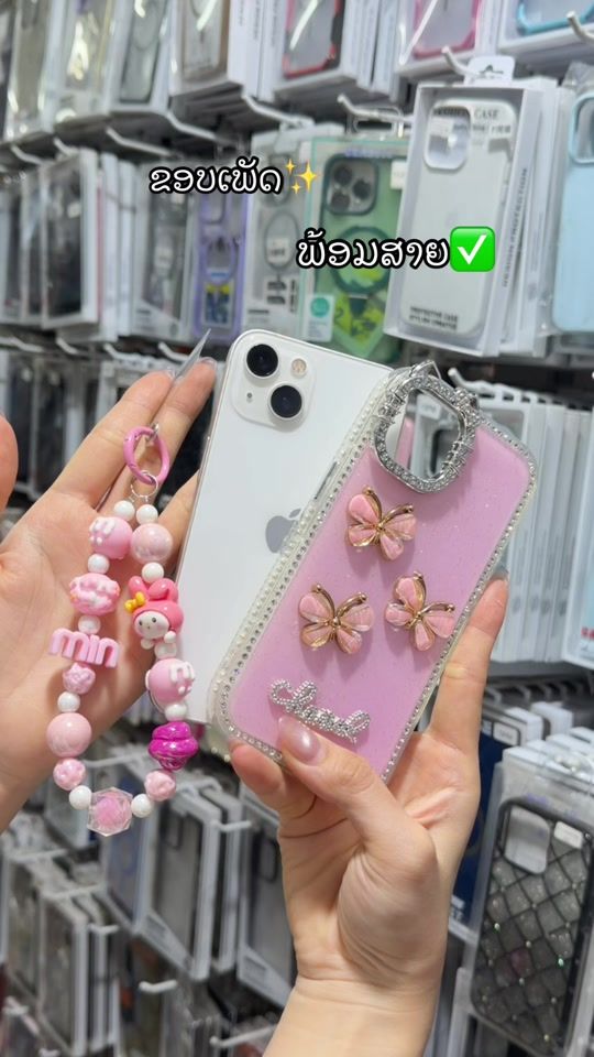 TikTok video thumbnail by dsshop_adaptor3