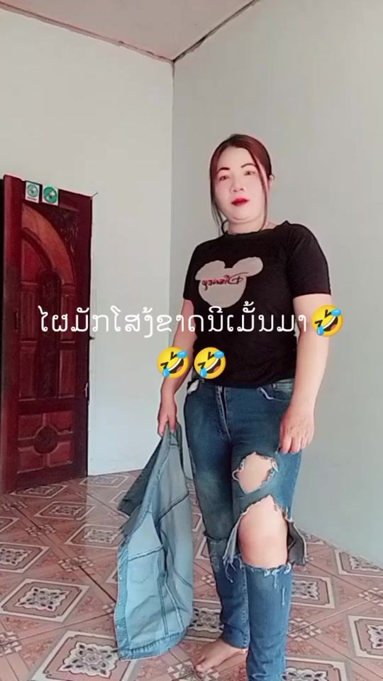 TikTok video thumbnail by user5926219694457
