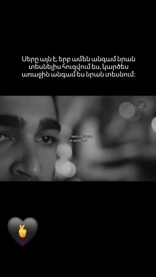 TikTok video thumbnail by arman12.a2