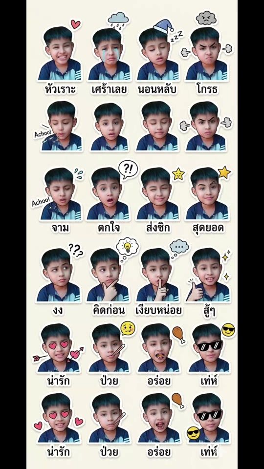 TikTok video thumbnail by yada.s25