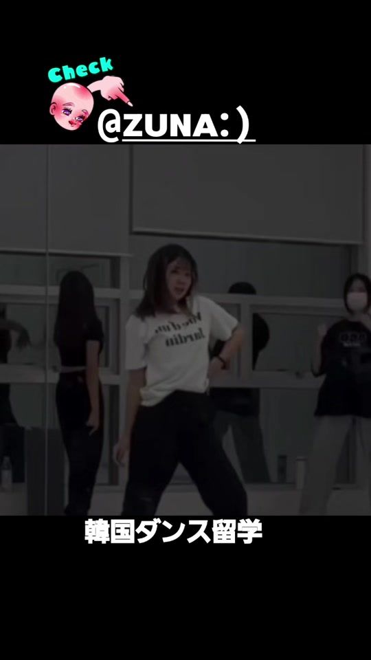 TikTok video thumbnail by fujin1536