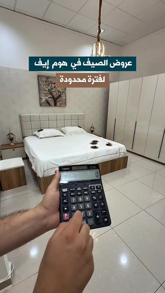 TikTok video thumbnail by ask_almadina