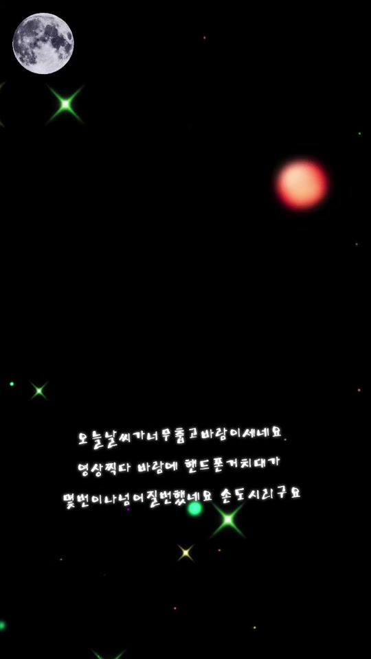 TikTok video thumbnail by user1508576362277