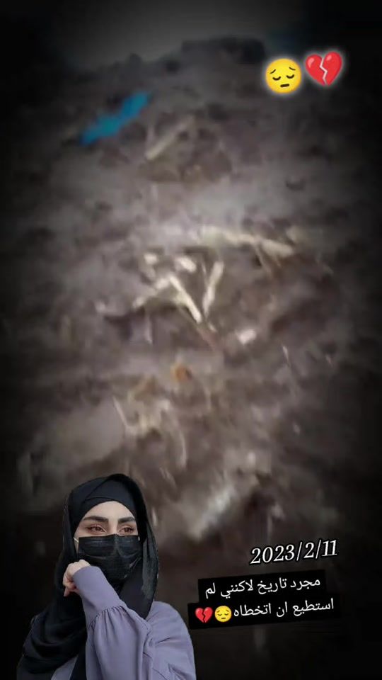 TikTok video thumbnail by 1d_a_h_r