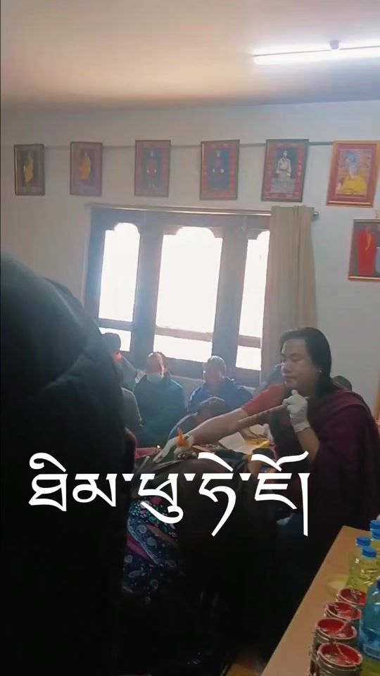 TikTok video thumbnail by sonamdukgel
