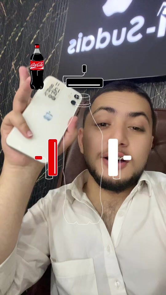 TikTok video thumbnail by isudaisiphone