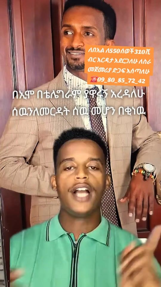 TikTok video thumbnail by dor.abrham