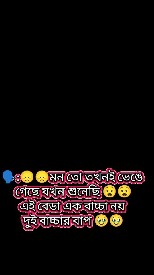 TikTok video thumbnail by jk..1st..wife1