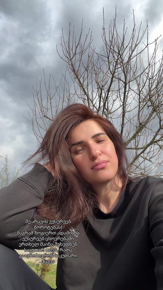 TikTok video thumbnail by anna_amazing7