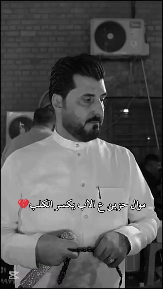 TikTok video thumbnail by ali_2_0_0_1v
