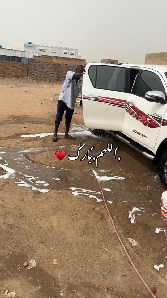 TikTok video thumbnail by km.mhmm