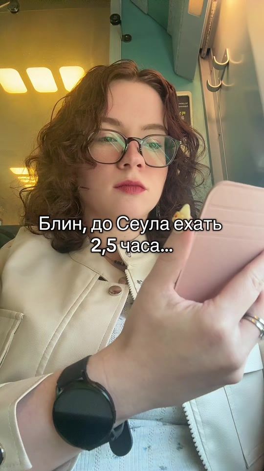 TikTok video thumbnail by anya.inkorea