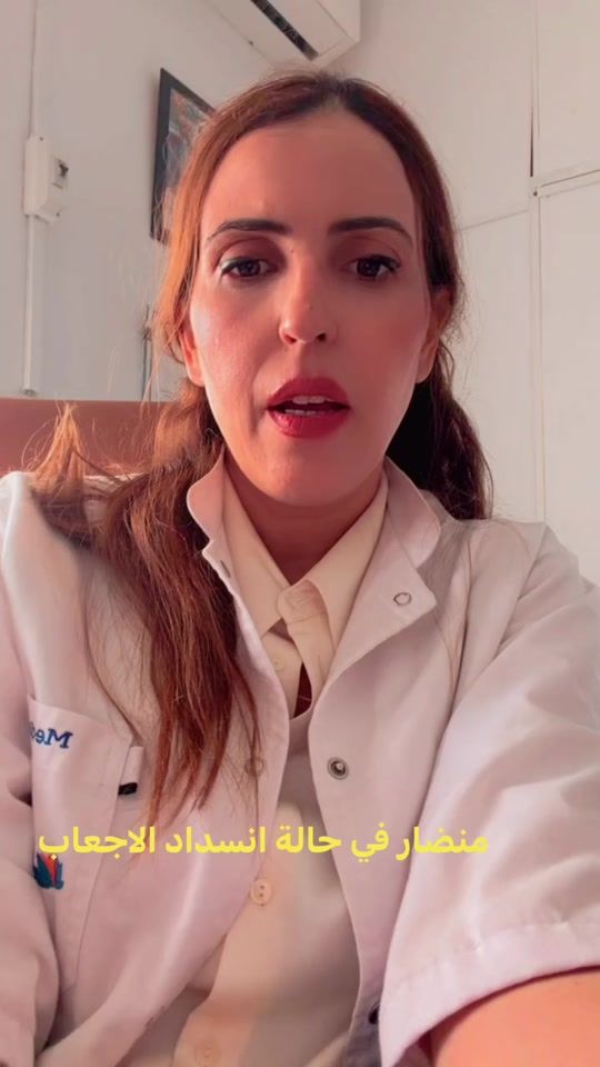 TikTok video thumbnail by pma.parc