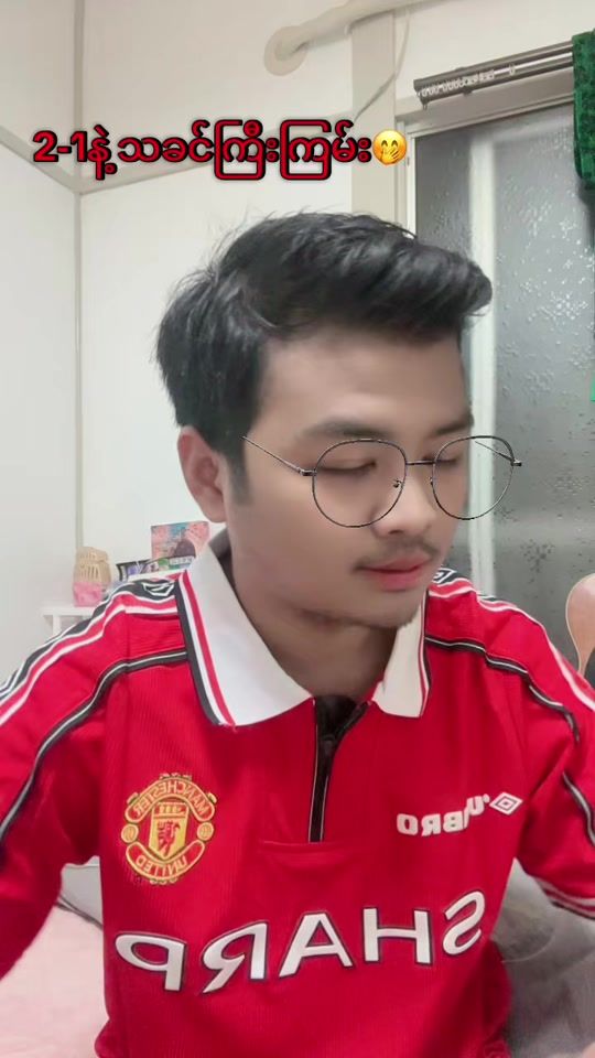 TikTok video thumbnail by morisakikhant
