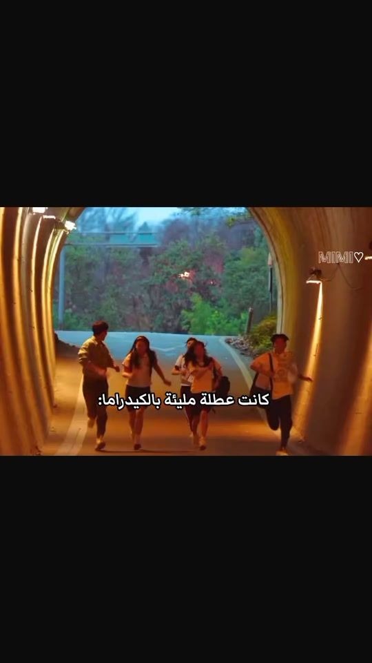 TikTok video thumbnail by meryouma384