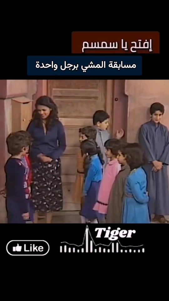 TikTok video thumbnail by konankm8