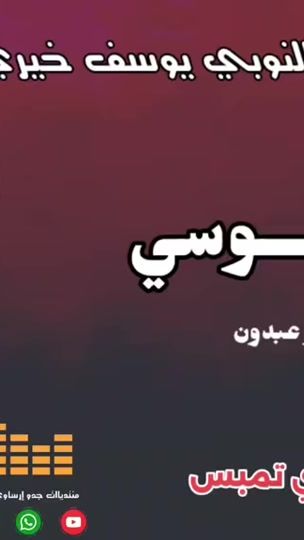 TikTok video thumbnail by gedo102