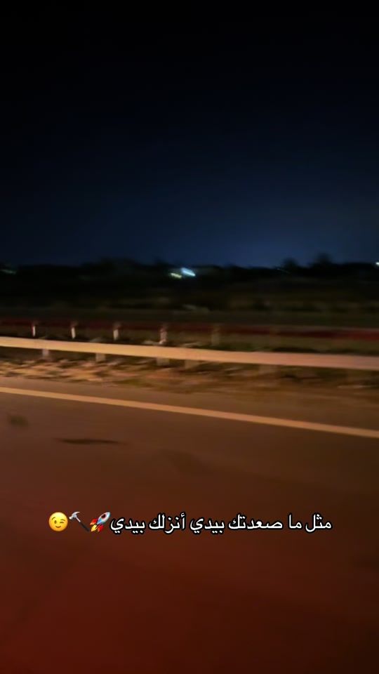 TikTok video thumbnail by 74mu
